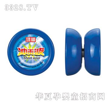 鸿祺3426冲击波悠悠球