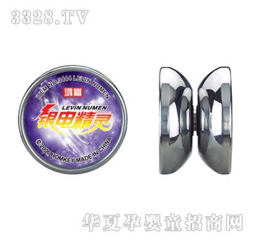 鸿祺3444银电精灵悠悠球