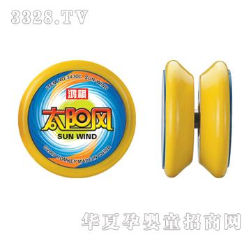 鸿祺3430C太阳风悠悠球