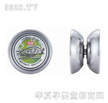 鸿祺3458D飞火迷踪悠悠球