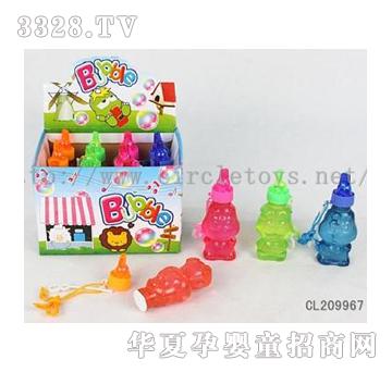 и߿ڿͨCL209967