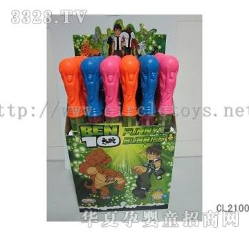 иߴݰBEN10CL210044