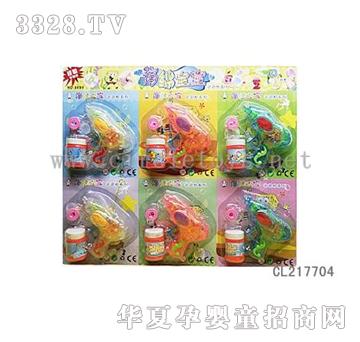 иǹ6PCSCL217704