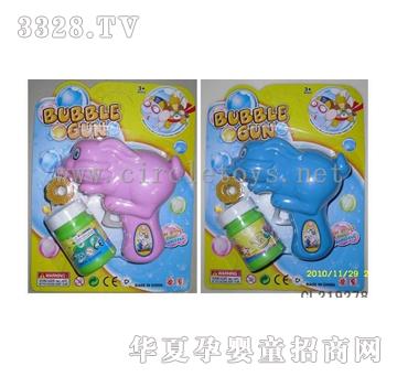 иӹǹCL219278