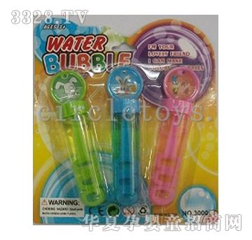 и߰ӵˮCL222712