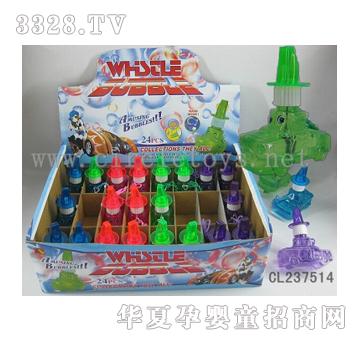 и߿ͨˮ24PCS