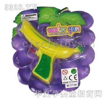 и߿ͨ㽶ˮǹCL207279