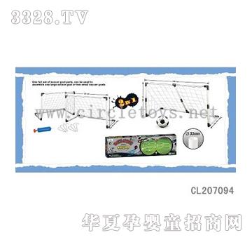 иCL207094