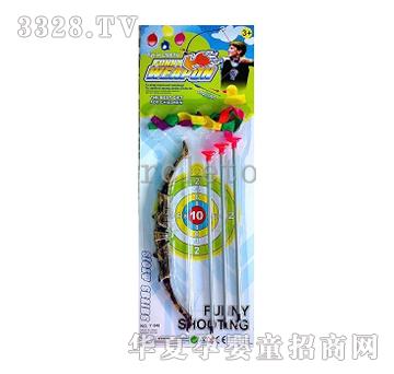 и߹ͭ+CL227173