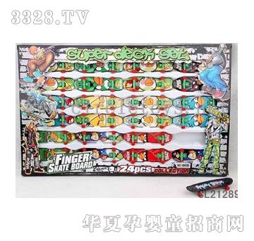 и߷ŭСָCL212890