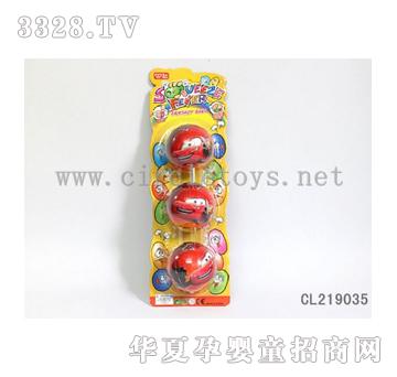 и3PUCL219035