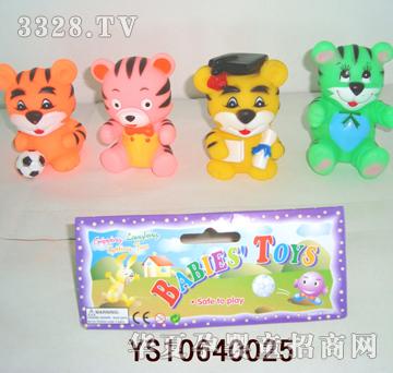 远盛4只卡通虎YS10640025