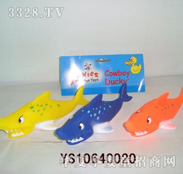 远盛3只鲨鱼YS10640020
