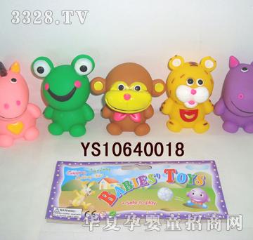 远盛5只卡通动物YS10640018