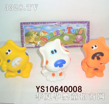 远盛三只酷狗YS10640008