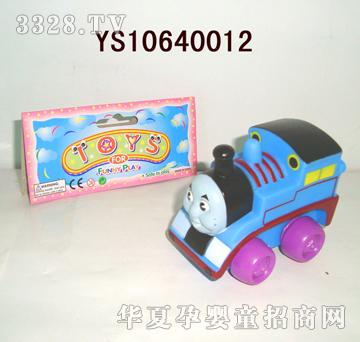 远盛单个托马斯火车头YS10640012