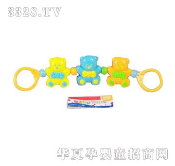 远盛婴儿手拉小熊3PCS-YBA0453