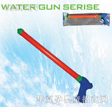 远盛射水棒水枪YWG0789