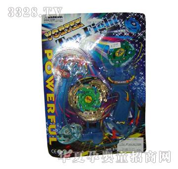 远盛镀金三四鸟带手把陀螺YTY0356
