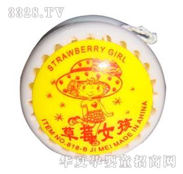远盛4款普通实色溜溜球YTY0466