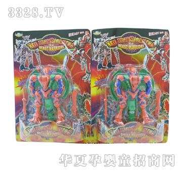 远盛变形恐龙战士实色YBX0008