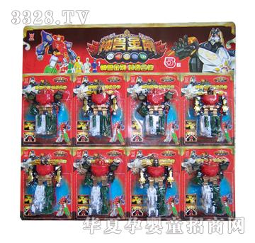 远盛神兽金刚YS00110027