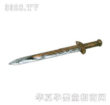 远盛中剑YSW0165