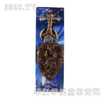 远盛C剑+龙头盾古铜YSW0191