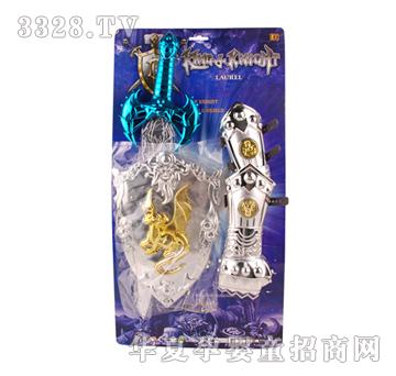 远盛A剑+龙头盾+铁手+护腕电镀YSW0195