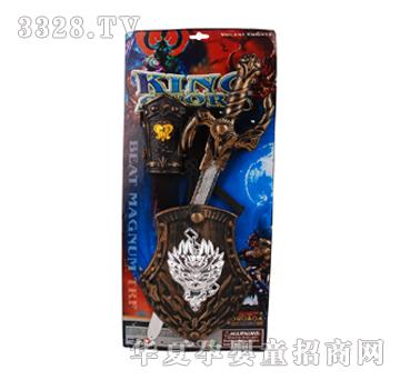 远盛剑+盾YSW0219