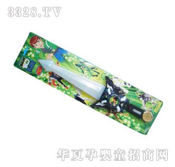 远盛BEN10语音剑YSW0253