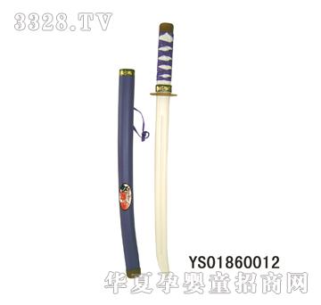 远盛忍者剑YS01860012