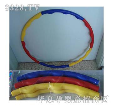 远盛呼啦圈YSP1816