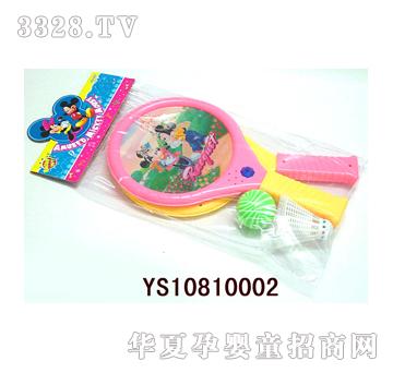 远盛三款迪斯尼图案球拍YS10810002