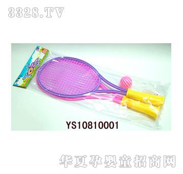 远盛网面球拍YS10810001