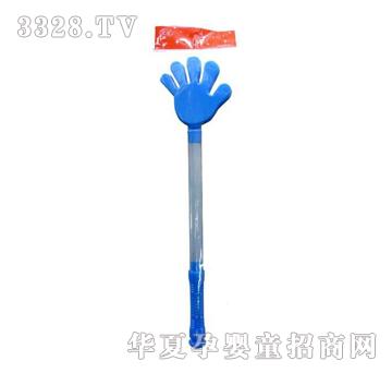 远盛闪光手拍（包三颗纽扣电池）YS24250001