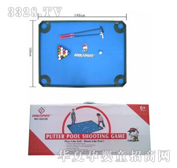 远盛高尔夫球联系套装（PU球）YS411060047