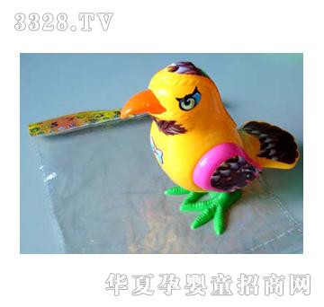 远盛上链鸟YWU0326