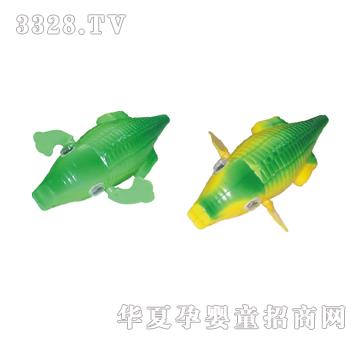 远盛游水鳄鱼YS00350021
