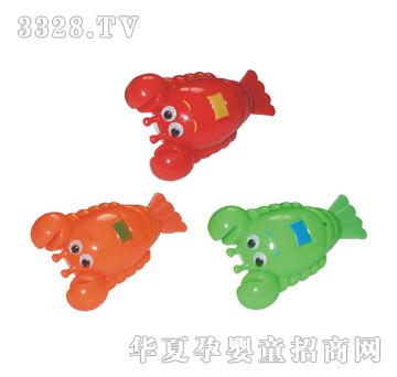 远盛游水龙虾YS00350019