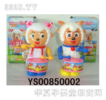 远盛打鼓喜洋洋YS00850002