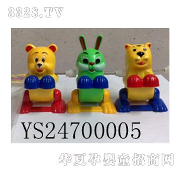 远盛翻跳上链动物YS24700005