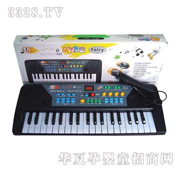 远盛收音机电子琴带麦克风YS00150055