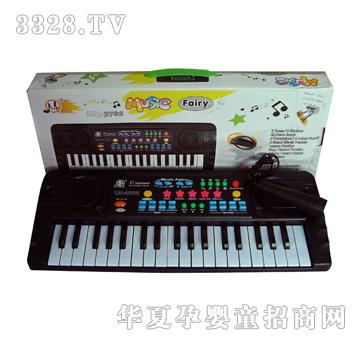 远盛37键多功能电子琴带麦克风YS00150051