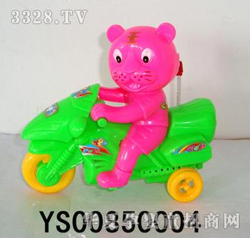 远盛载人拉线摩托带铃声YS00850004