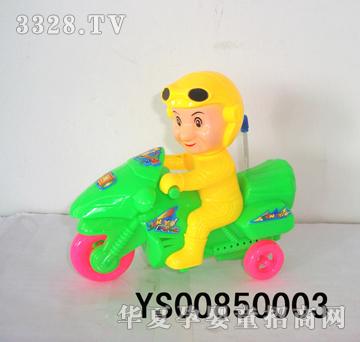 远盛动物拉线摩托带铃声YS00850003