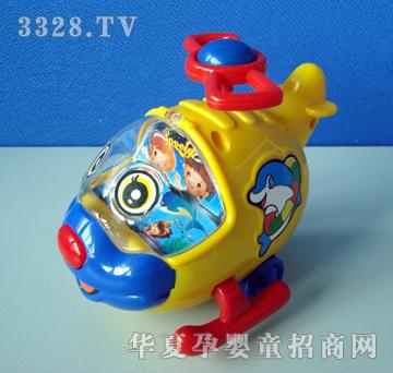 远盛拉线直升飞机YS24960004