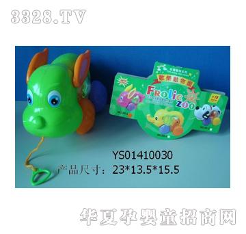 远盛拉线兔子YS01410030