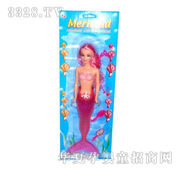 远盛美人鱼YDO0972