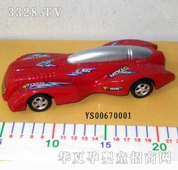 远盛惯性概念车YS00670001